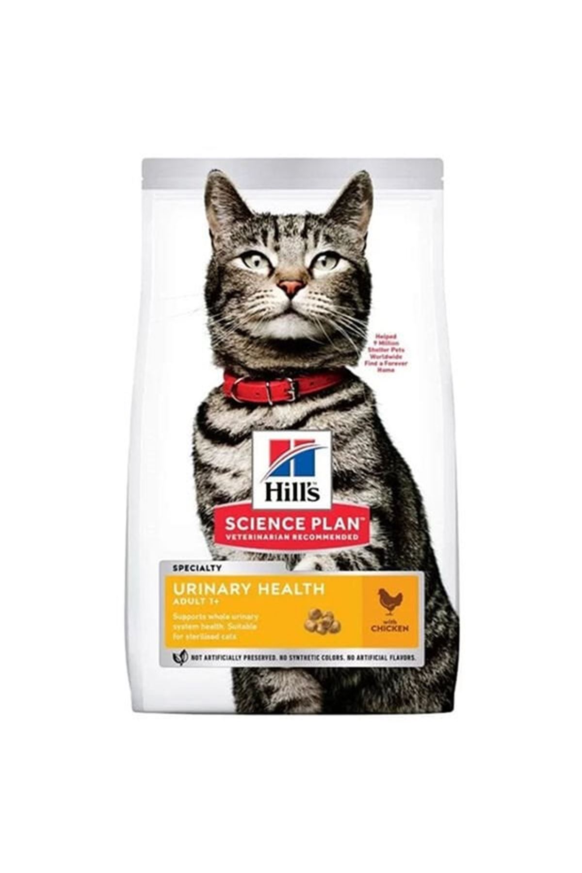 Hills Urinary İdrar Yolu Destekleyici Tavuklu Yetişkin Kedi Maması 1.5 Kg