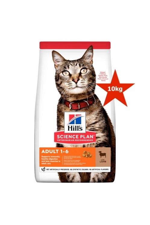 Hills Kuzu Etli Yetişkin Kedi Maması 8+2 Kg